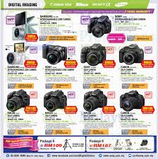 Buy nikon digital cameras now at best price from different online stores in india. Digital Cameras Dslr Cameras Samsung Sony Canon Nikon Senq Smartphones Digital Cameras Notebooks Other Offers 1 Jul 2014 Msiapromos Com