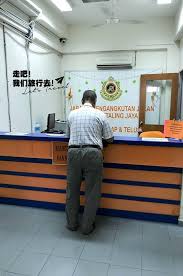All rest, petaling jaya, selangor. Leader Driving Agency Facebook