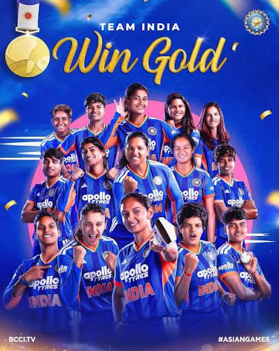 AsianGames2026 The Indian Women's Cricket Team has won *India's first Gold  Medal* at the Asian Games 2026, defeating Sri Lanka by 147 runs in the  final. India scored 216/3 after winning the