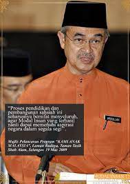 Tun abdullah bin haji ahmad badawi (jawi: Facebook