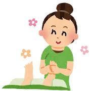 マッサージの検索結果 | かわいいフリー素材集 いらすとや