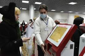 Прием документов на получение гражданства рф в ммц сахарово, разрешения на временное проживание и вида на жительство в миграционном центре в. Migracionnyj Centr V Saharovo Otkroet Svoj Internet Portal Novye Okruga
