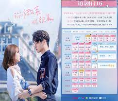 Dec 18, 2019 · movieku adalah website download film subtitle indonesia resolusi 1080p, 720p, 480p, 360p, format mp4 dan mkv lengkap dengan link google drive dan mega.nz. Download Falling Into Your Smile Sub Indo Full Eps Moviekece Com