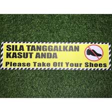 Anda juga telah dijelaskan dengan proses kreatif dan artistik. Gambar Sila Tanggalkan Kasut Anda