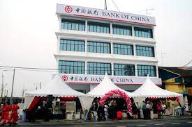 Home >> boc malaysia >> information >> interest & exchange rate: Muar Branch Bank Of China Malaysia