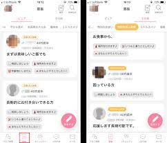 パパ活とは