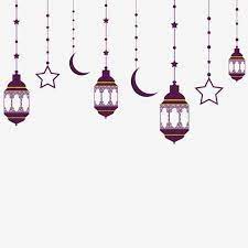 رمضان زينة مضيئة رمضان فانوس القمر والنجم رمضان مبارك رمضان عيد png والمتجهات للتحميل مجانا ramadan lantern ramadan images ramadan decorations