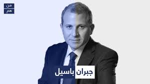 الشعر أرق الاحاسيس المعبرة عن الحب والتي تصل للقلوب سريعا حين تمسها بجمال كلماتها ومعانيها العميقة،هذه اجمل معاني الحب من شعر حب قصير جدا. ØªØ¹Ø±Ù Ø¹Ù„ÙŠ Ø¬Ø¨Ø±Ø§Ù† Ø¨Ø§Ø³ÙŠÙ„ Ù…Ø´Ø§Ù‡ÙŠØ±