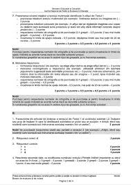 Subiecte la română primite azi de elevi subiectele la română la simularea evaluării naționale 2021 sunt în premieră unele după modelul testelor pisa, după o programă nouă, constând în teste cu 10 pagini care trebuie completate în două ore. Qyom2kvyxmmf6m