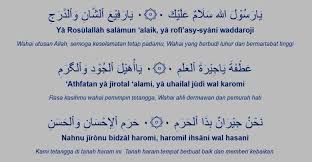 Mulai dari pengasihan ayat 36, pengasihan surat yasiin ayat 72, bahkan termasuk amalan doa salamun qaulam. Lirik Nasyid Ya Rasulallah Salamun Alaik Ahmad Alfajri