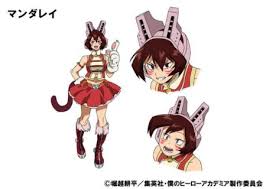 Nov 04, 2014 · my hero academia (mha) is a very relatable story for anyone with a loser mentality, at an era when a large portion of people reading manga suffer from that. My Hero Academia Veroffentlicht Besetzung Von Pussycats Und Kota De Manga Tokyo