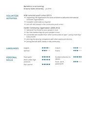 accounts manager resume sample