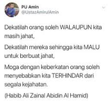 Dalam kabinet malaysia 2020, beliau menyandang jawatan sebagai menteri di jabatan perdana menteri (hal ehwal agama). 15 Tazkirah Ideas Allah Memburu Geografi