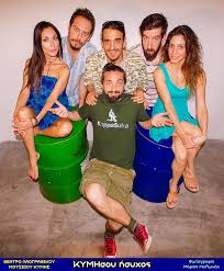 Για τέταρτη συνεχή χρονιά το φιλανθρωπικό σωματείο αγαπώ και πράττω διοργανώνει τον καθιερωμένο ετήσιο φιλανθρωπικό αγώνα δρόμου την κυριακή 9 ιουνίου 2019. Anastashs Kolobos H Syntrofos Toy Zoyba Apo To Ela Sth 8esh Moy Einai Psyxologos Kai Kallonh Fwto