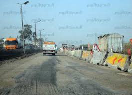 October 1 at 6:53 am ·. Ø§Ù„Ù‚Ø§Ù‡Ø±Ø© Ø§Ù„Ø¥Ø³ÙƒÙ†Ø¯Ø±ÙŠØ© Ø§Ù„Ø²Ø±Ø§Ø¹ÙŠ 225 ÙƒÙŠÙ„Ùˆ Ù…ØªØ±Ø§ Ù…Ù† Ø§Ù„Ù…Ø·Ø¨Ø§Øª Ø§Ù„Ø¹Ø´ÙˆØ§Ø¦ÙŠØ© Ø§Ù„Ù…ØµØ±ÙŠ Ø§Ù„ÙŠÙˆÙ…