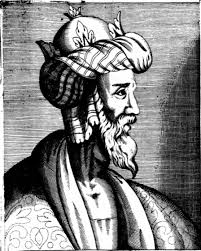 Gönderilen bir fermanla, söğüt, osman gâzi'ye yurt olarak verildi. Osman Bey Kara Osman 1302 1324 Portrait Of Osman Gazi Laonicus Chalcondyle Histoire Des Turcs L Histoire De La Decadence Osmanisches Reich Geschichte