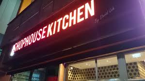 shop house kitchen, melbourne cbd