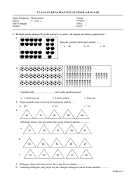 Contoh soal matematika kelas 1 sd bab bilangan cacah 0 sampai 20 i. Soal Latihan Matematika Kelas 1 Sd