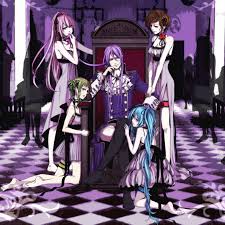 The Madness of Duke Venomania~ [Kamui Gakupo] –Lyrics+Eng. | VocaLife