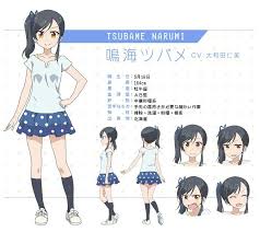 tsubame narumi personagens de anime personagens anime