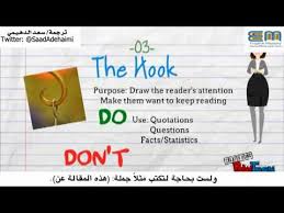 كتاب تغلب على الخوف من الطيران Pdf