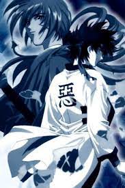 We All Love The Samurai X Anime Anime Boy Anime Wallpaper Iphone