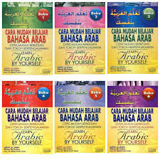 Pada tahap awal belajar bahasa arab secara spontan tanpa peduli kesalahan, tetapi setelah itu wajib bagi kita untuk mengevaluasi dan mengoreksi apa yang sudah dipelajari apabila terjadi kesalahan. Dear Bella Cara Mudah Belajar Bahasa Arab