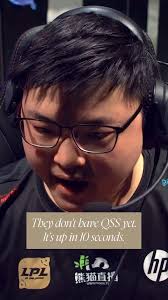 When voice comms make the play…