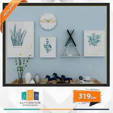 متجر الكتروني للاثاث والديكور الحديث interior design home decor decals furniture