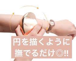 最大75％オフ！ 脱毛器 ムダ毛 毛抜き ボディーケア 脚 脇 腕 旅行 海 プール 青 簡単ケア ecodieselcolombiasa.com