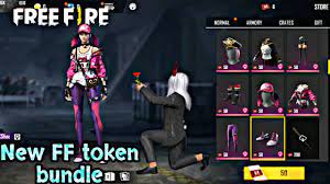 How to get unlimited ff token new trick free fire top country 1.garena free fire indonesia live 2.garena free fire brazil. New Ff Token Bundle Add And More Exchange Token Bundle Free Fire Infinite Nrg Group Youtube