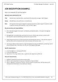 Person specification all listed are essential. What Is The Purpose Of A Job Description And Person Specification