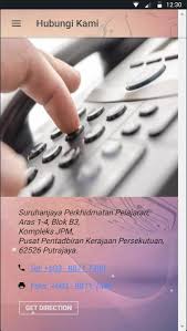 Permohonan jawatan kosong spa adalah dibuka sepanjang tahun mengikut jawatan tertentu yang melibatkan pemohon dari lepasan pt3, spm, diploma dan ijazah. Spp For Android Apk Download