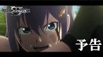 グリザイア：ファントムトリガー THE ANIMATION