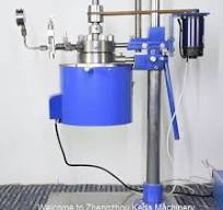 Mini High Pressure Reaction Vessel Reactor Magnetic Stirrer ...