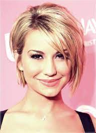 60 Stylish Haircuts For Short Hair 2019 2020 Short Hair Balayage Short Hair Styles Short Hair Lengths