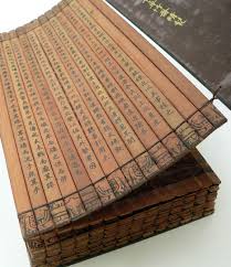 Tsai is one of asia's most popular cartoonists, and his editions of the chinese classics have sold more than 40 million copies in over twenty languages. The Art Of War By Sun Tzu Illustration World History Encyclopedia