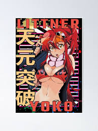 Yoko Littner Tengen Toppa Gurren Lagann Urban Anime Manga Design