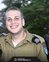 Israel Defense Forces added a new...