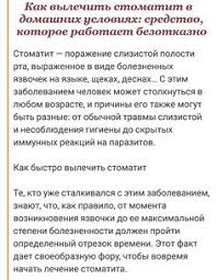 что значит если человек снится со вторника на среду Pin By Svetlana Morgun On Tips Art Tips