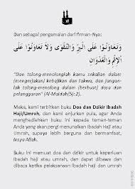 Dzikir supaya segera pergi umrah dan haji khalifa hajj. Jual Buku Doa Dan Dzikir Ibadah Haji Dan Umrah Edisi Revisi Oleh Agus Arifin Gramedia Digital Indonesia