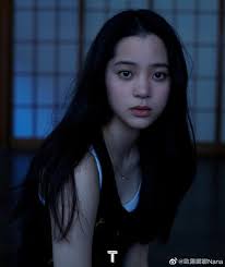 360 Japanese vibes ideas