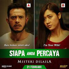 Check spelling or type a new query. Only In Cinema Admin Mahu Layan Filem Misteri Dilaila Facebook