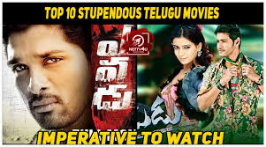 Tamil movies ,worth watching in quarantine. Liger Movie Review 2021 Rating Cast Crew With Synopsis