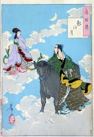 In return, the ox introduces niulang to a. Qixi Tribute Wikipedia