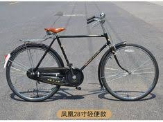 100 Bikes Ideas Bicycle Bike Bike Design