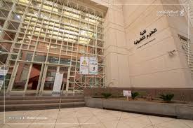 We would like to show you a description here but the site won't allow us. Ø¨Ø±Ø§ÙØ¬ Ø§ÙÙÙØ²ÙØ§Ø¡ ÙØ§ÙØ¹ÙÙÙ Ø§ÙØ±ÙØ§Ø¶ÙØ© Ø¨Ø¬Ø§ÙØ¹Ø© Ø£Ù Ø§ÙÙØ±Ù ØªØ­ØµÙ Ø¹ÙÙ Ø§ÙØ§Ø¹ØªÙØ§Ø¯ Ø§ÙØ£ÙØ§Ø¯ÙÙÙ Ø§ÙØ¯ÙÙÙ Ø§ÙÙØ±ÙØ² Ø§ÙØ¥Ø¹ÙØ§ÙÙ Ø§ÙØ¥Ø¯Ø§Ø±Ø© Ø§ÙØ¹Ø§ÙØ© ÙÙØ§ØªØµØ§Ù Ø§ÙÙØ¤Ø³Ø³Ù Ø¬Ø§ÙØ¹Ø© Ø£Ù Ø§ÙÙØ±Ù