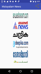 Deepika.com is 2 decades 1 year old. Download Malayalam News Papers Free For Android Malayalam News Papers Apk Download Steprimo Com