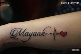 Valentines Week Small As Work Huge As Expressions A Word Can Be A World For Some One Do Wha Name Tattoos On Wrist Couple Name Tattoos Name Tattoo Designs