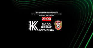 Украинский клуб является фаворитом второго матча. J6lclfuv0qrljm